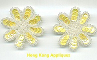 Yellow sequin flower appliques, bright sparkling yellow sequins with shimmering white beads!