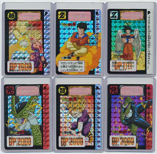 Death ball cards. Realme x Dragon Ball карточки. Синие паки Naruto Drago карточки. Dragon Ball z Cards Station System files. Dragon Ball z: Collectible CD picture Cards.